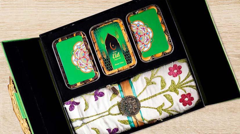 Souvenir lebaran ekslusif